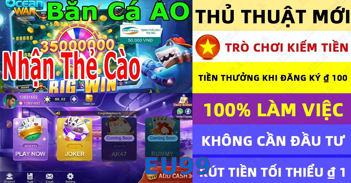 EU99