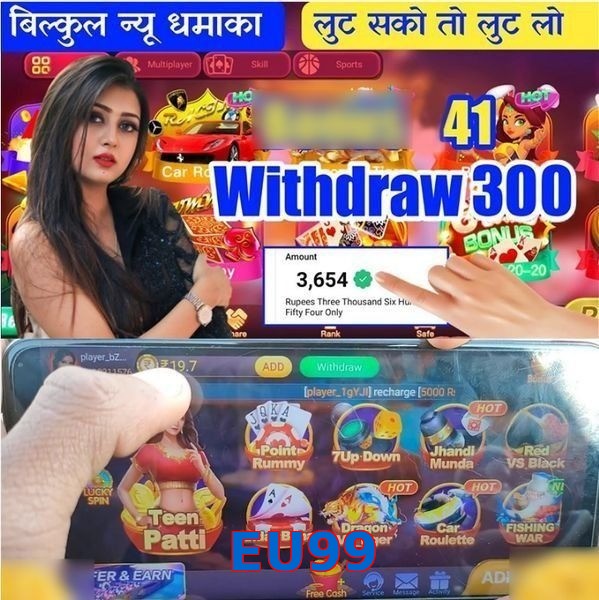 EU99